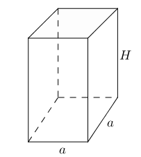 Призма – 8. разред